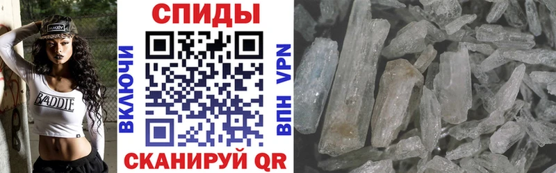 Купить где  Серов  АМФЕТАМИН Premium 