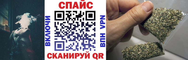 Купить  Серов  БУТИРАТ оксибутират 