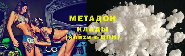 соль ск Алексин