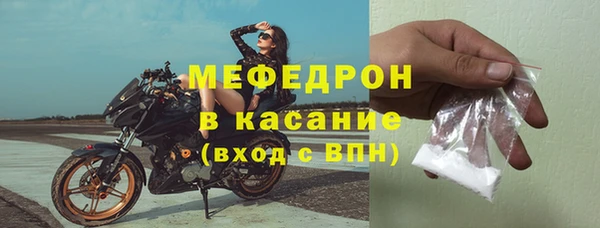 ПСИЛОЦИБИНОВЫЕ ГРИБЫ Аркадак