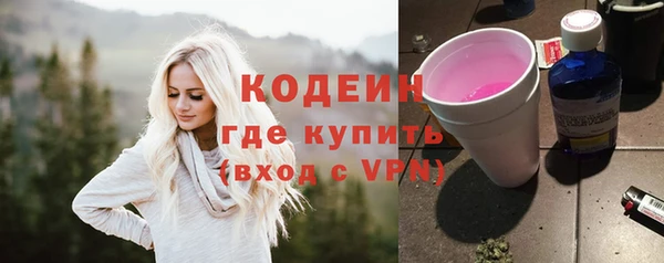 ПСИЛОЦИБИНОВЫЕ ГРИБЫ Аркадак