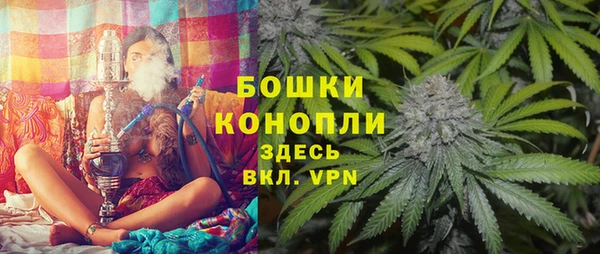 героин Алексеевка