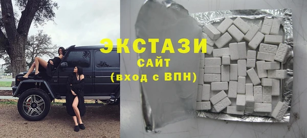 стаф Балахна